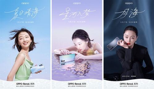 西湖皮肤爆料最新消息新闻,揭秘网红护肤品的真实效果与争议